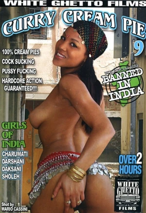 DVD Cover (White Ghetto Films)