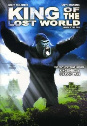 DVD Cover (The Asylum Home Entertainment)