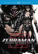 Zebraman 2: Attack On Zebra City
