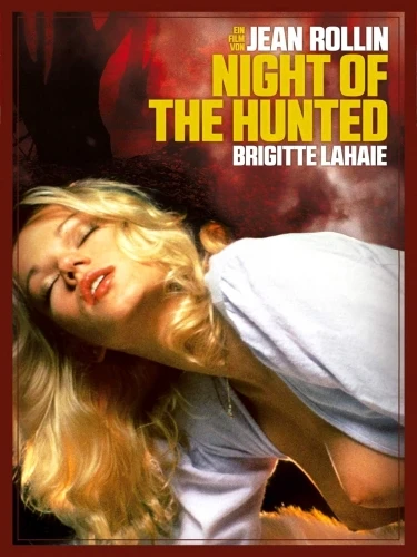 Theatrical Poster (Germany)
