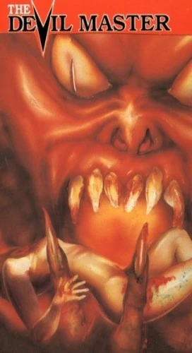 VHS Cover (Unknown)