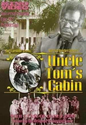 DVD Cover (Kino Video)