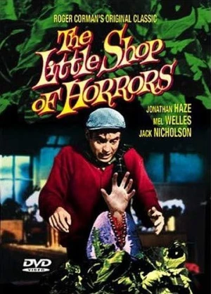 DVD Cover (Alpha Video)