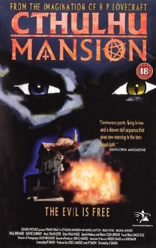 VHS Cover (UK)