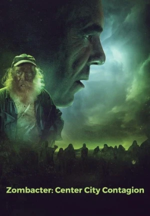 DVD Cover (Filmhub)