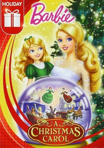 DVD Cover (Universal Reissue)