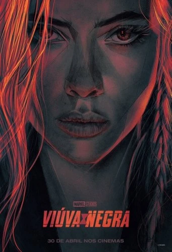 Theatrical Poster (Spanish)