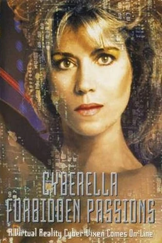 Theatrical Poster