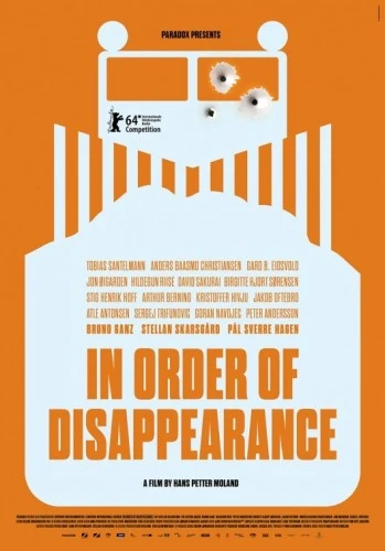 Theatrical Poster (USA)