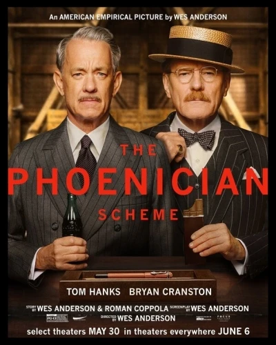 Theatrical Poster (USA)