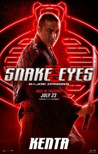 Theatrical Poster (USA)