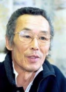 Seizô Fukumoto