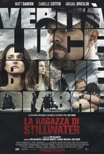 Theatrical Poster (Italy)