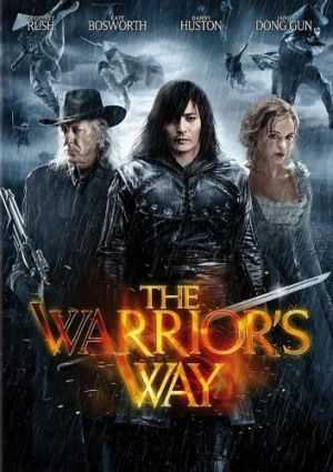DVD Cover (Twentieth Century Fox)