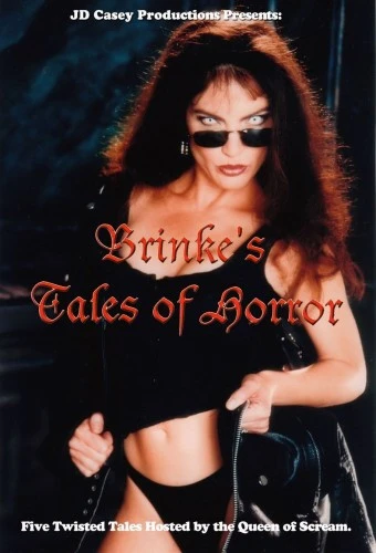 DVD Cover (JD Casey Productions)