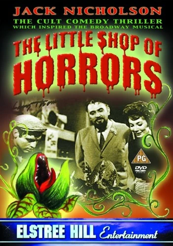 DVD Cover (UK)