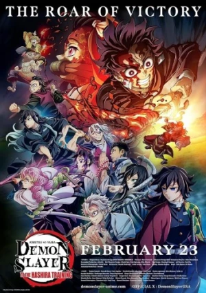 Theatrical Poster
