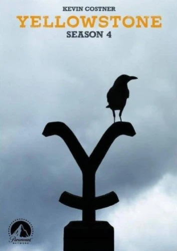 DVD Cover (Paramount)