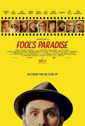 Theatrical Poster (USA)