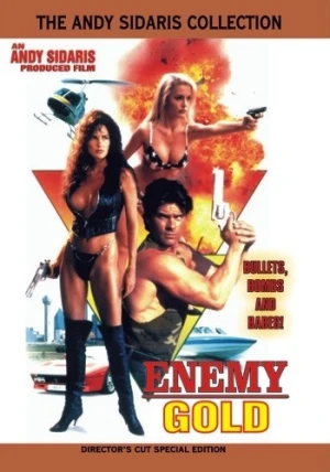 DVD Cover (Mill Creek)