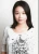 Asuka Ishii