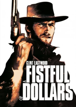 DVD Cover (Metro-Goldwyn-Mayer Reissue)