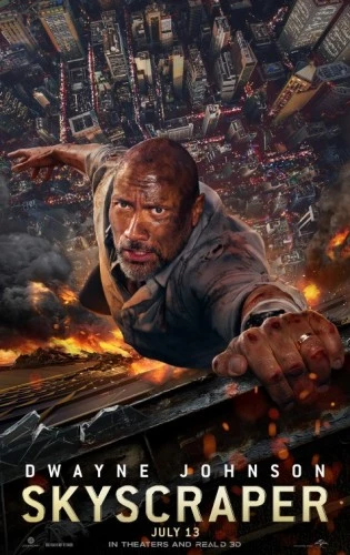 Theatrical Poster (USA)