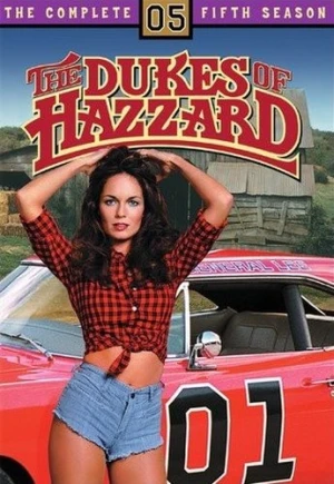 DVD Cover (Warner Brother)
