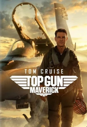 DVD Cover (Paramount)