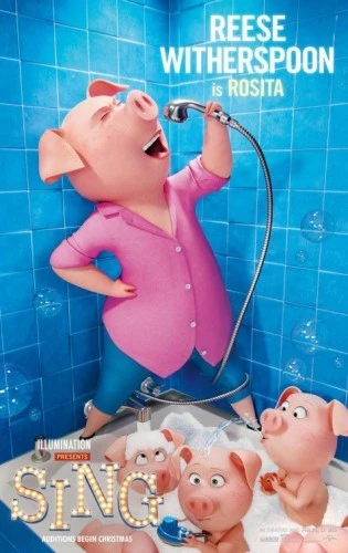 Theatrical Poster (USA)
