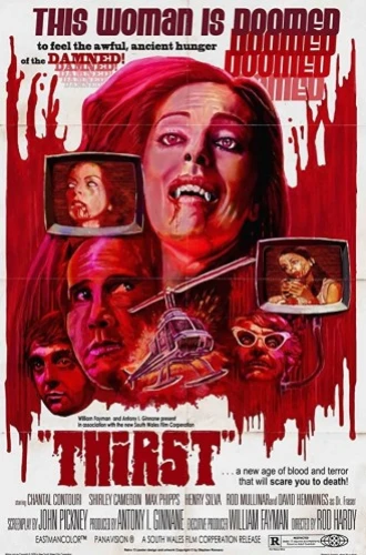 Theatrical Poster (USA)