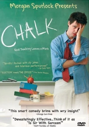 DVD Cover (Virgil Films And Entertainment)