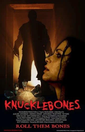 Theatrical Poster