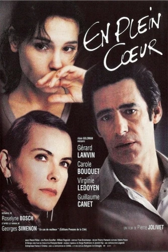 Theatrical Poster (France)