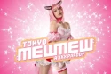 Tokyo Mew Mew: A XXX Parody