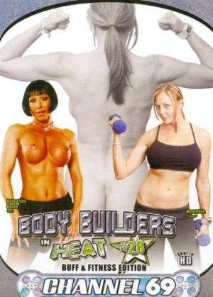 DVD Cover (Channel 69)