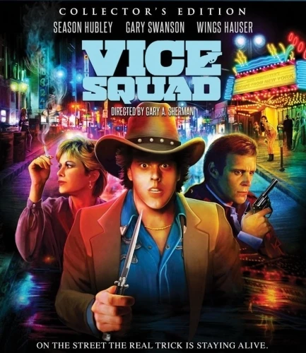Blu-Ray Cover (Scream Factory)