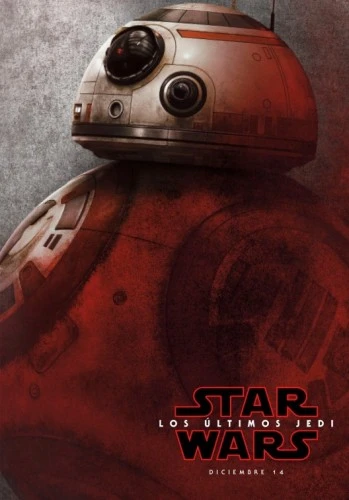 Theatrical Poster (Spanish)