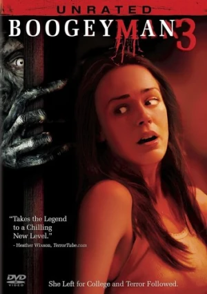 DVD Cover (Sony Home Entertainment)