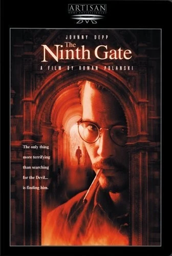 DVD Cover (Artisan)