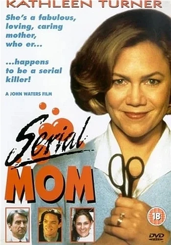 DVD Cover (UK)