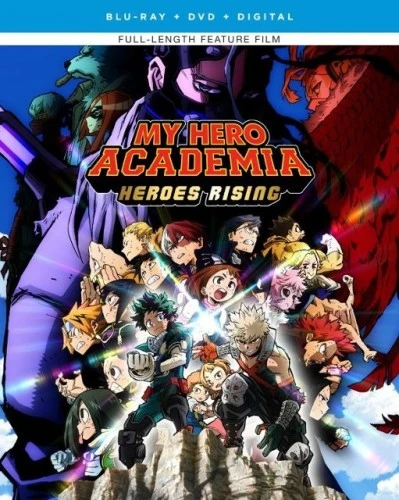 Blu-Ray Cover (FUNimation Entertainment)