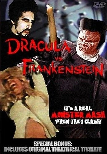 DVD Cover (Cheezy Movies)