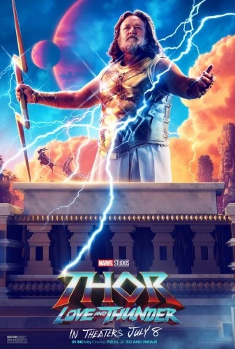 Theatrical Poster (USA)