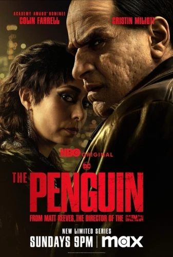 Theatrical Poster (USA)