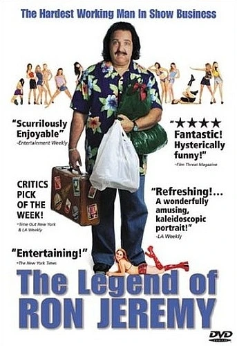 DVD Cover (Docurama R-Rated)
