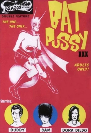 Theatrical Poster