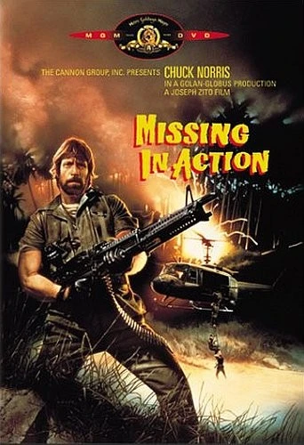 DVD Cover (Metro-Goldwyn-Mayer)