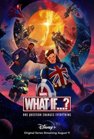 Theatrical Poster (USA)