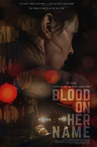 Theatrical Poster
